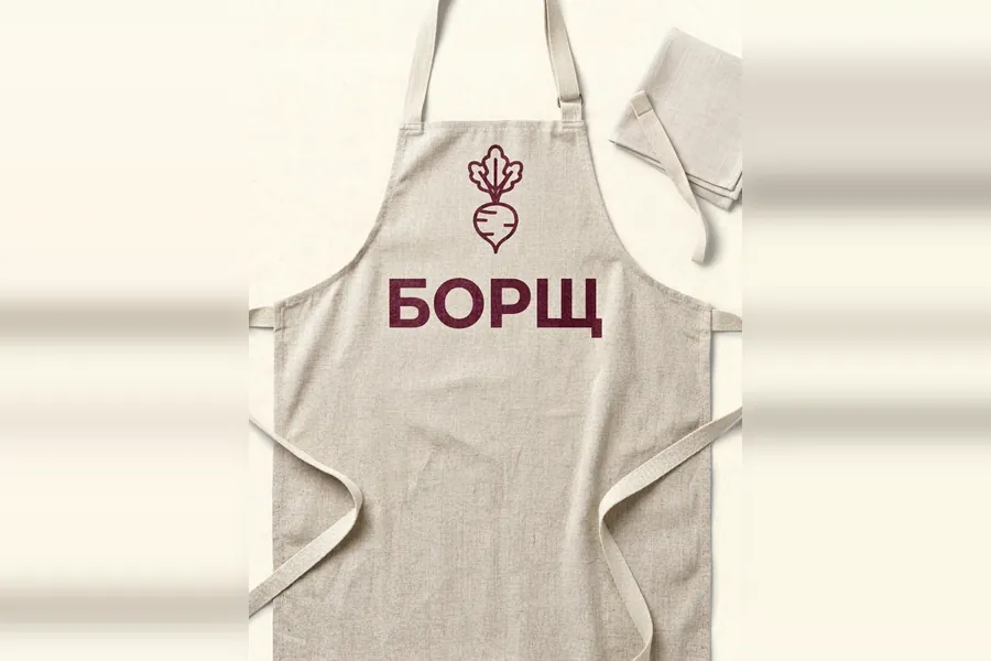 Текстильний мерч