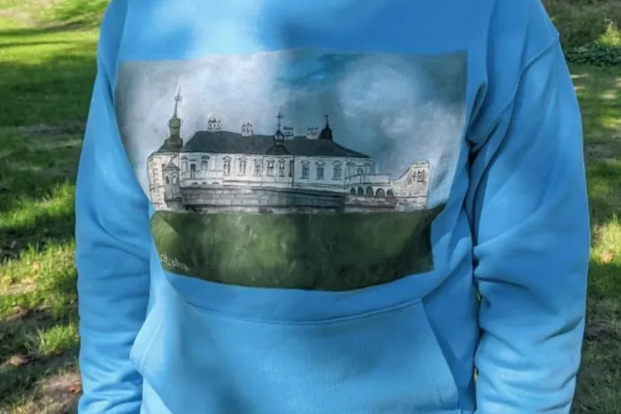 Худі із замком